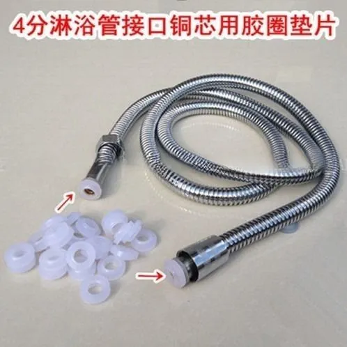 淋浴花洒喷头软管垫片垫圈密封圈防水圈凸型密封圈橡胶圈花洒配件
