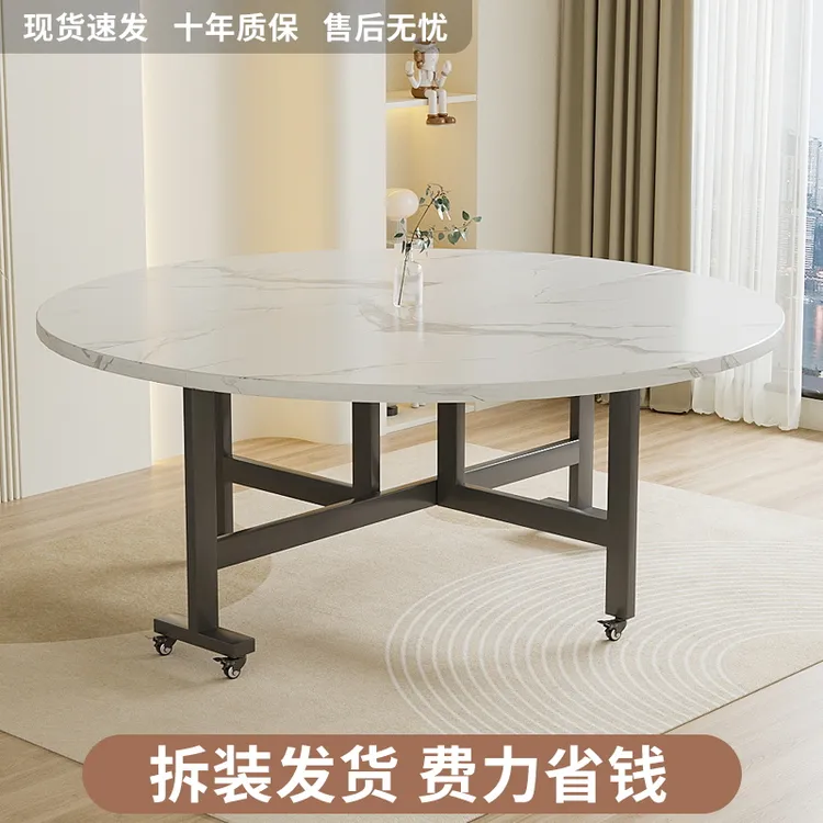 折叠餐桌家用餐桌小户型折叠桌子出租房家用餐桌吃饭简易折叠桌