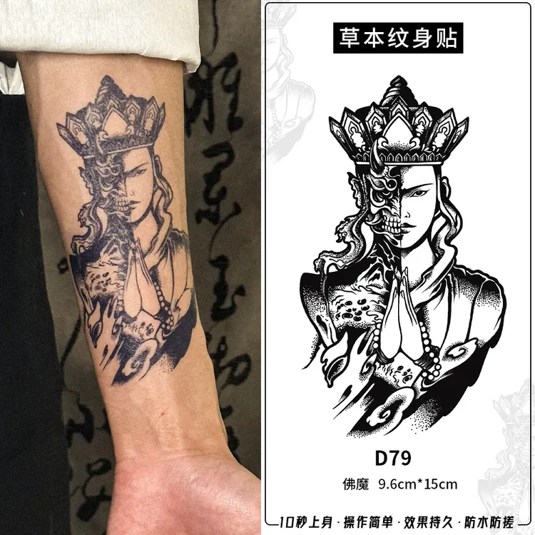 ODDSIN佛魔图案纹身贴纸防搓防水半永久逼真持久草本纹身图案男生
