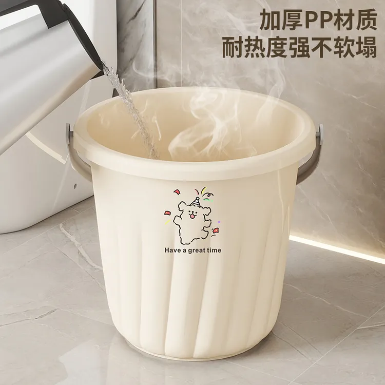 学生宿舍用水桶脸盆超厚特大号多功能大容量洗澡提水桶洗衣储水桶