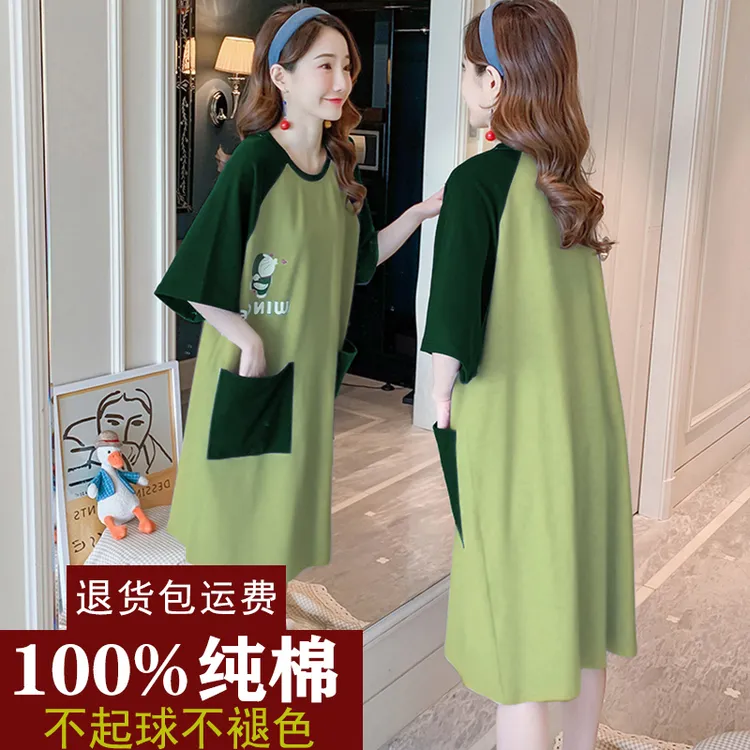 2024新款100%纯棉女睡裙夏天短袖宽松卡通学生大码薄款外穿中长款