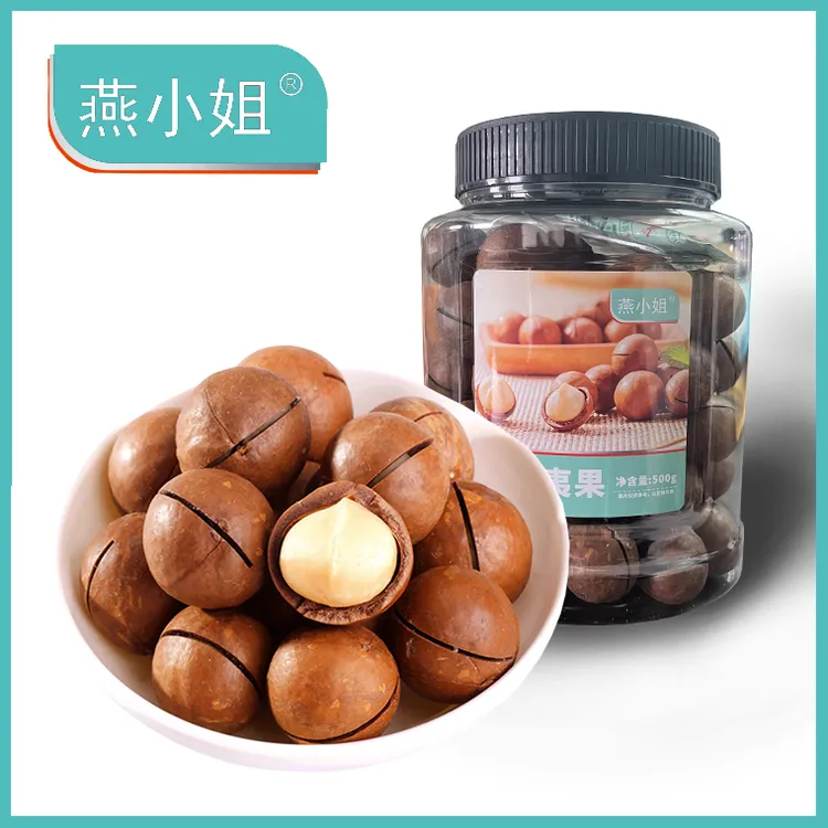 燕小姐夏威夷果大颗粒奶油味净含量500G