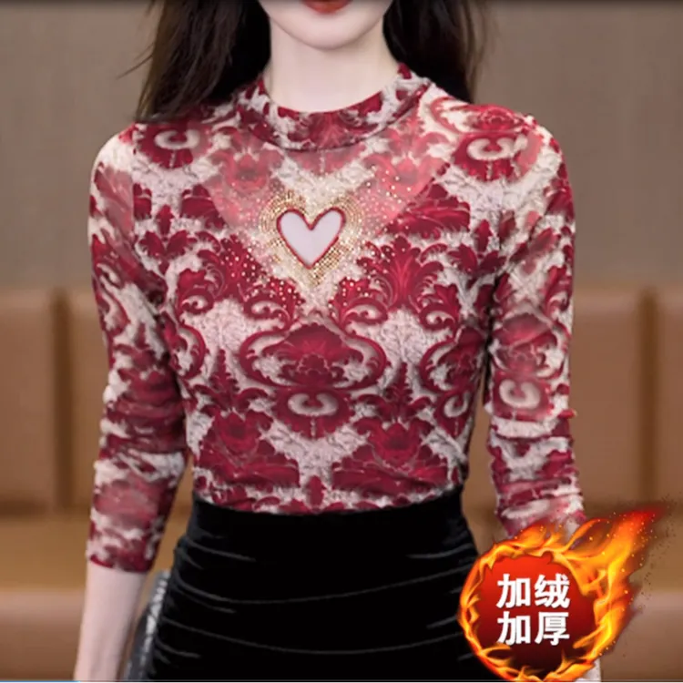 【2025秋季】新款爱心烫钻修身显瘦长袖T恤上衣打底衫女内搭