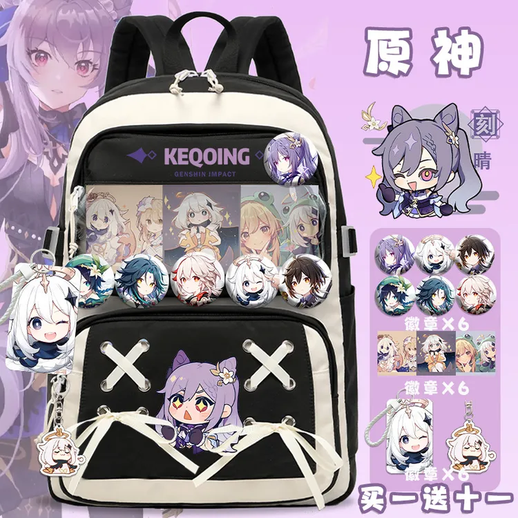 原创男神书包初小学生钟离温迪刻晴Q版卡通背包大容量超轻双肩包