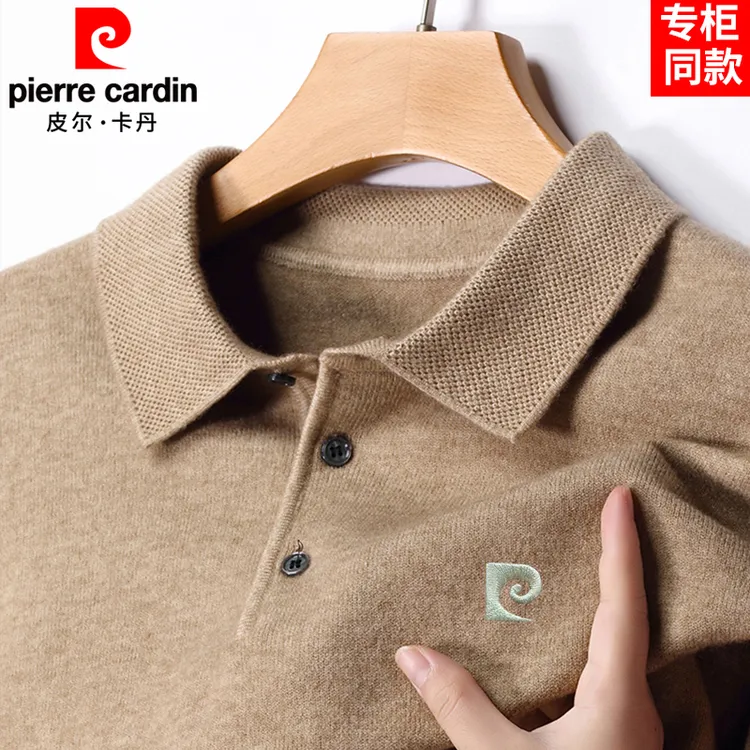 皮尔卡丹高端针织衫男士2024秋冬新款中年纯色翻领保暖毛衣T恤厚