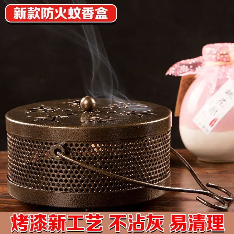 防火防烫蚊香盒蚊香支架带钉盘带提手可户外檀香炉蚊香托盘万福款