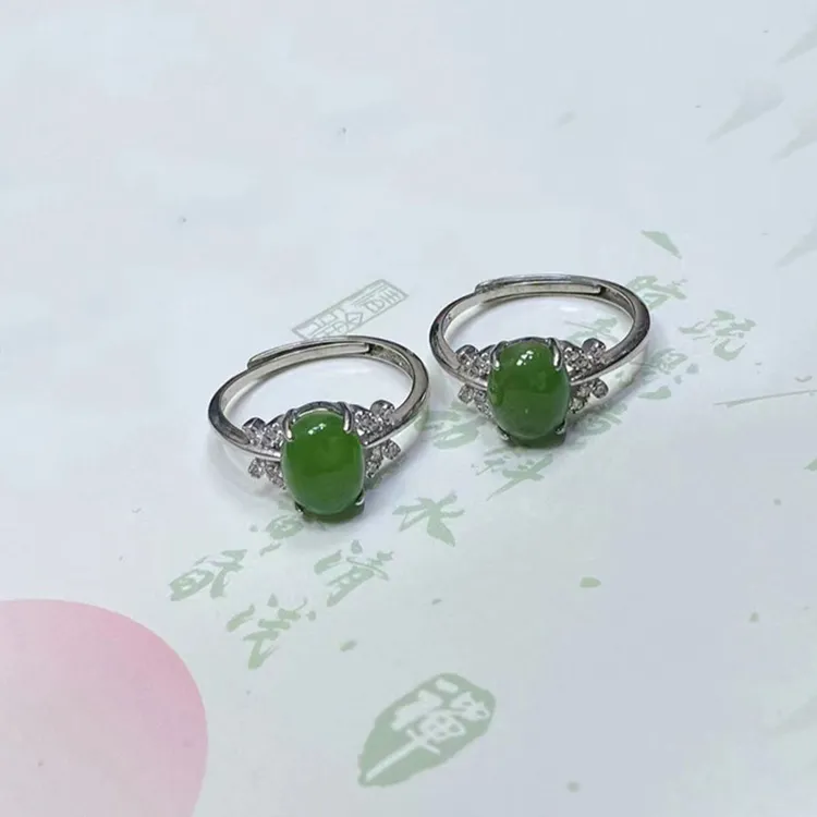 和田玉碧玉蛋面蝴蝶戒托款玉石戒指可调节简约时尚送人一物一证书