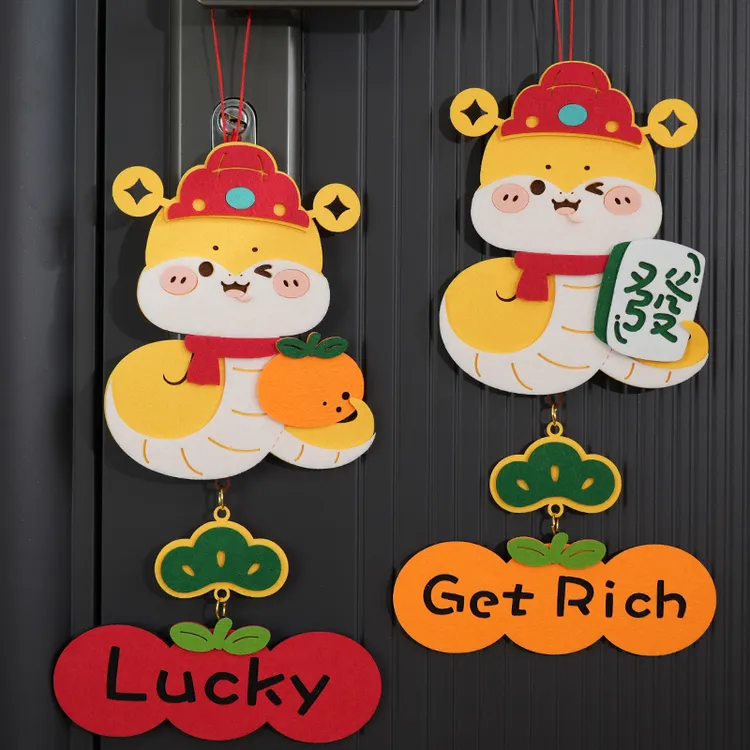 蛇年新年装饰立体卡通客厅电视墙挂饰2025对联乔迁之喜新居门挂件