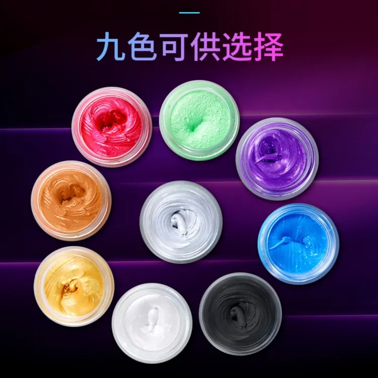 三个魔法发泥奶奶灰彩色一次性染色头发金色红色黄色绿色蓝色男女