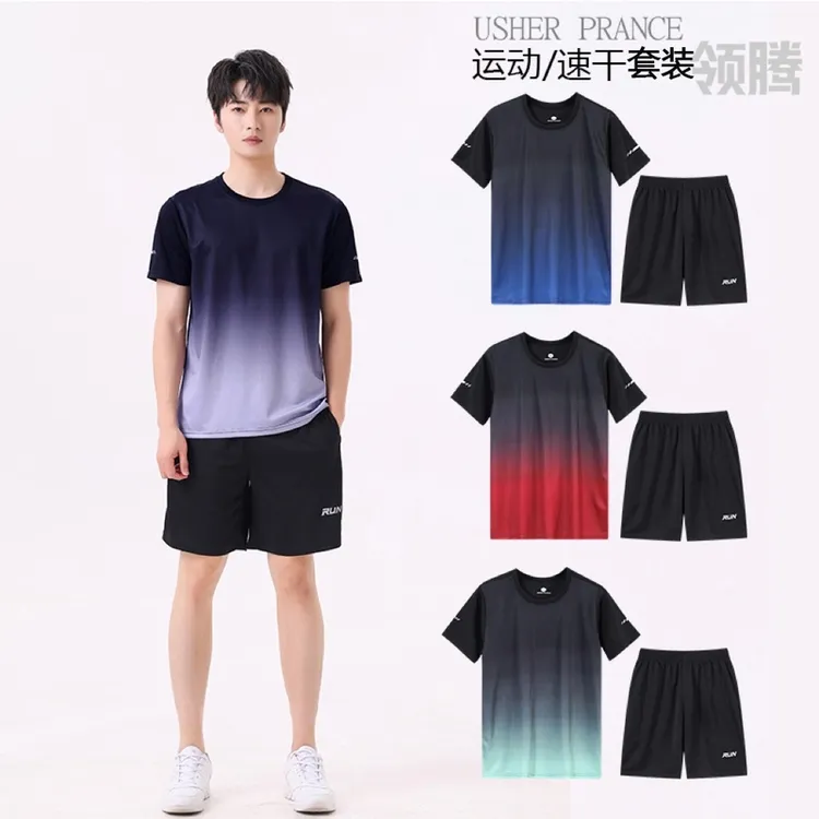 夏季速干透气运动跑步服套装男女款休闲健身服薄款初中生圆领