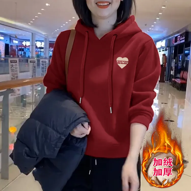 连帽女士卫衣2024简约新款时尚加绒加厚秋冬通勤休闲洋气上衣外套