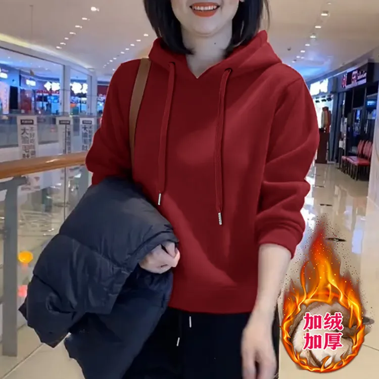 连帽女士卫衣2024加绒新款时尚休闲宽松保暖百搭洋气加厚外套上衣