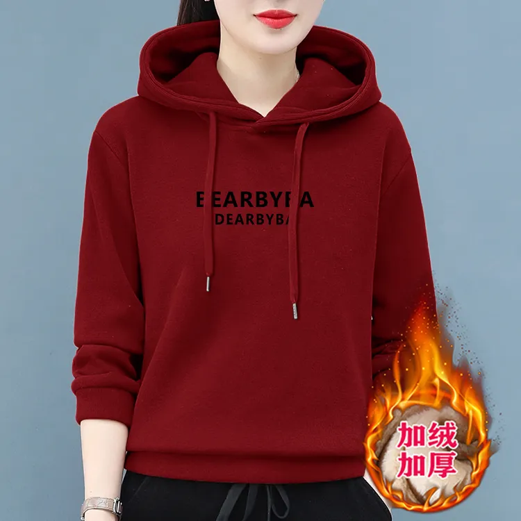 秋冬卫衣新款2024女士休闲上衣加绒加厚连帽洋气宽松减龄通勤外套