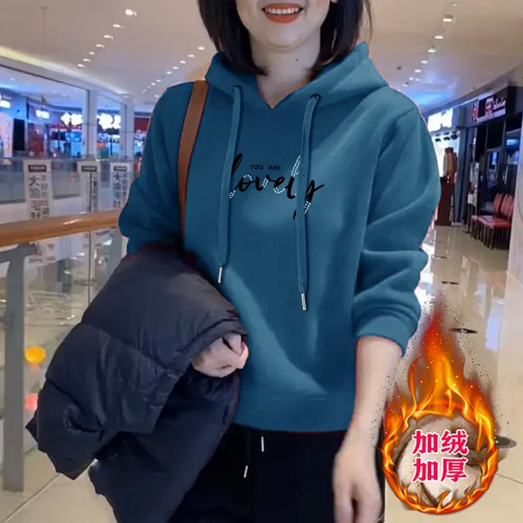 女士长袖连帽卫衣2024秋冬新款宽松时尚简约洋气休闲加绒加厚上衣