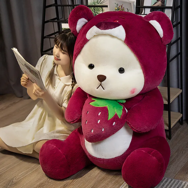 草莓抱心熊玩偶公仔儿童抱抱泰迪熊娃娃送女生七夕情人节生日礼物
