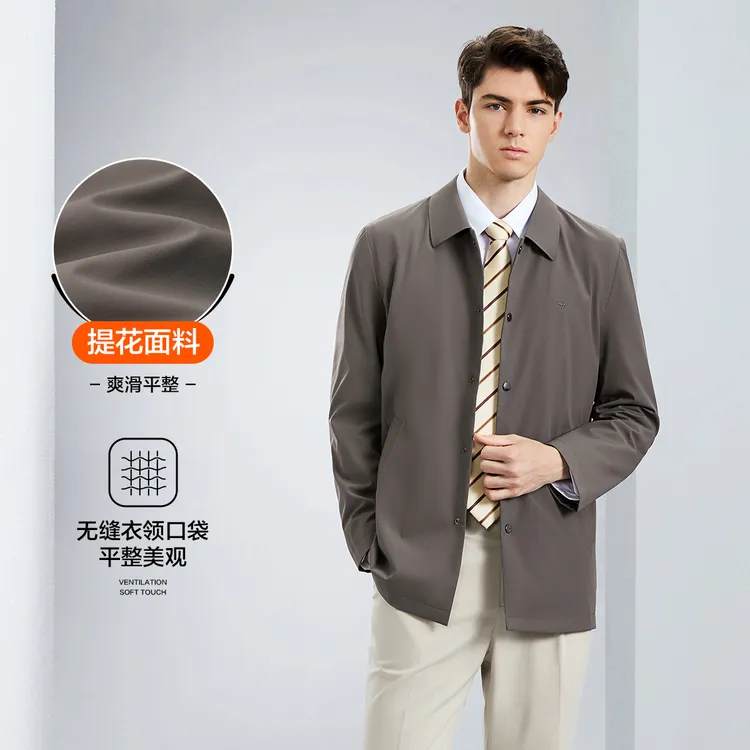 柒牌男装中长款风衣男商务休闲翻领夹克外套男士舒适2026春季新款