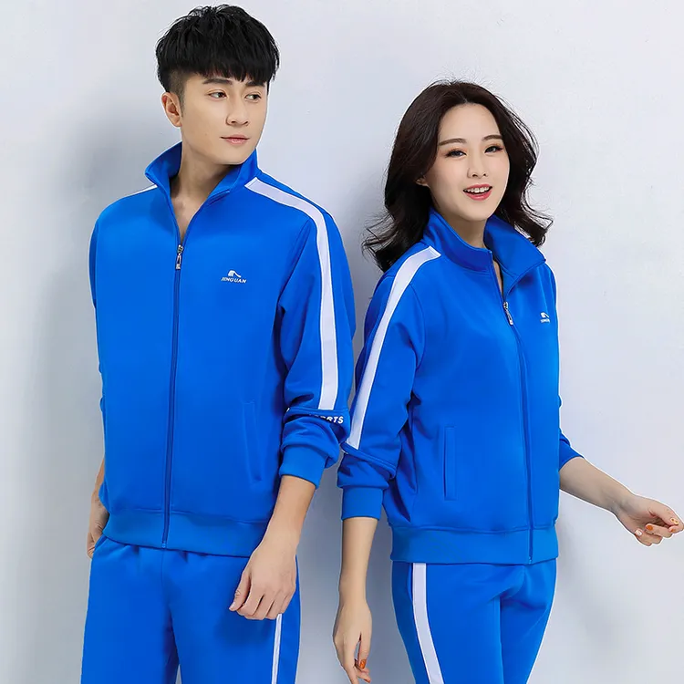 晋冠运动套装男女款蓝色运动服春秋健走队队服团购中老年团体服