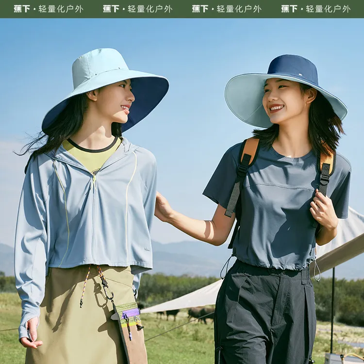 【达人专属】蕉下双面佩戴防晒渔夫帽防紫外线夏遮脸【大帽檐】时尚sp