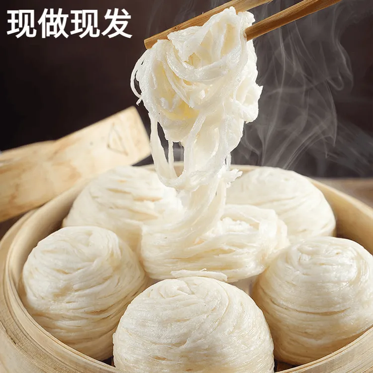 正宗银丝卷橙皮燕窝丝早餐代餐安徽传统老式面点充饥10个美味推荐