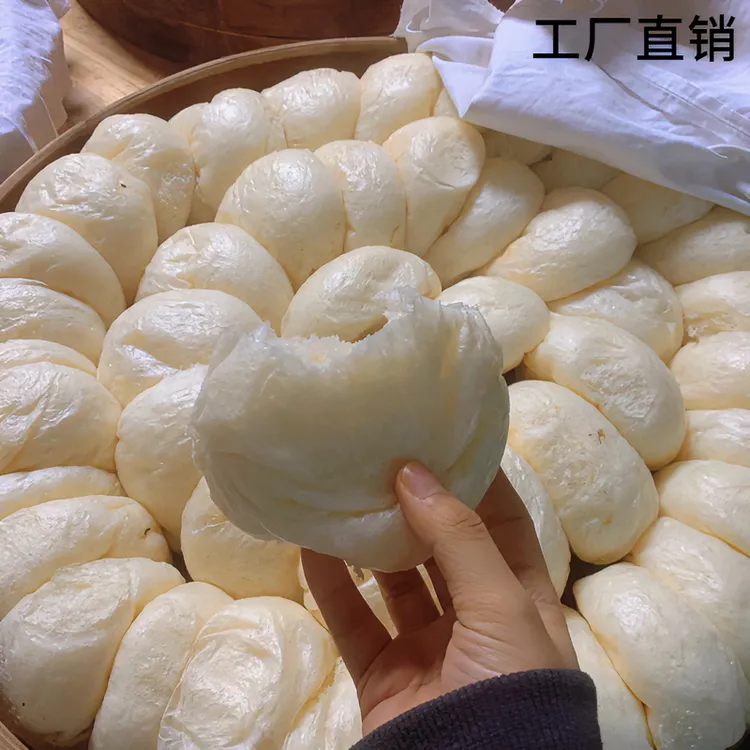 酒酿馒头馒头酒白馒头大馒头学生上班族懒人早餐徽州酒酿馒头食品