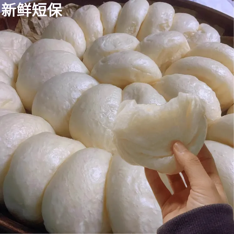 酒酿馒头馒头酒白馒头大馒头徽州非遗特产早八上班族懒人主食食品