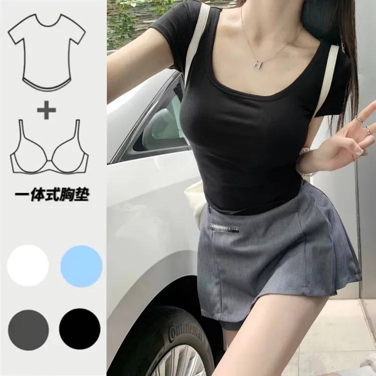 夏ins设计感自带胸垫纯色t恤方领辣妹简约风修身百搭打底正肩短袖