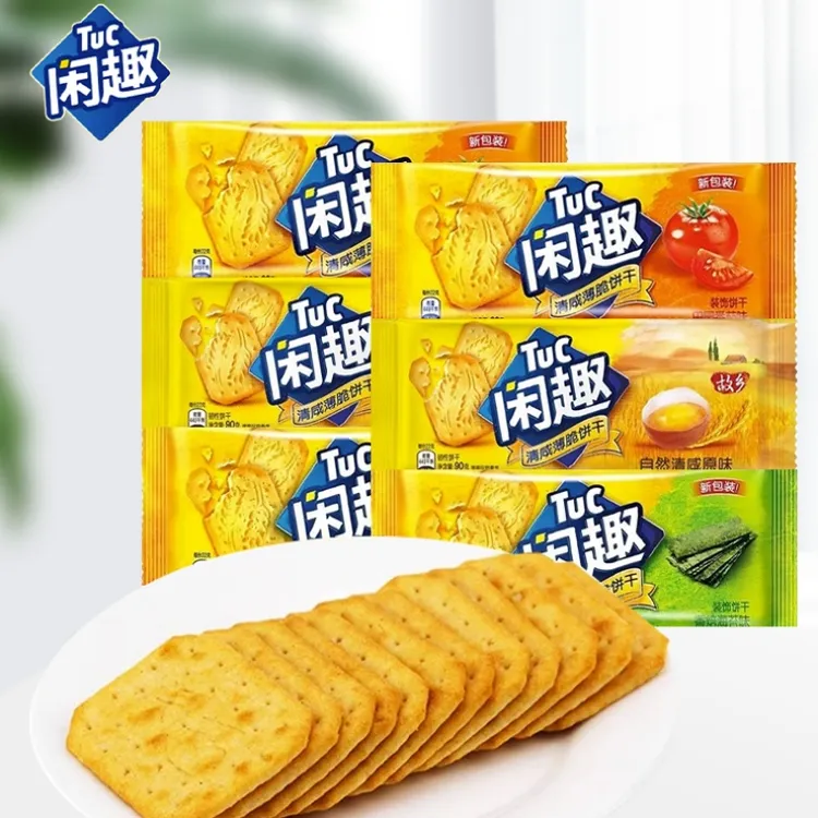 闲趣薄脆饼干自然原味清咸饼干多口味香酥系列韧性饼干休闲小零食