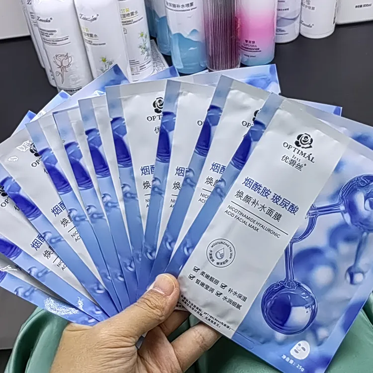烟酰胺玻尿酸焕颜补水面膜美肌舒润保湿膜抗衰老
