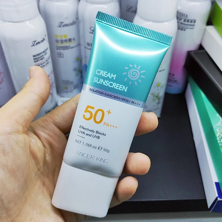亮泽遮瑕防晒乳50g清爽补水隔离防护spf50倍学生军训平价修颜美肌