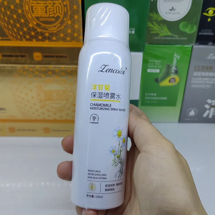 洋甘菊保湿喷雾水150ml舒润清爽补水嫩肤夏季控油爽肤水孕妇可用