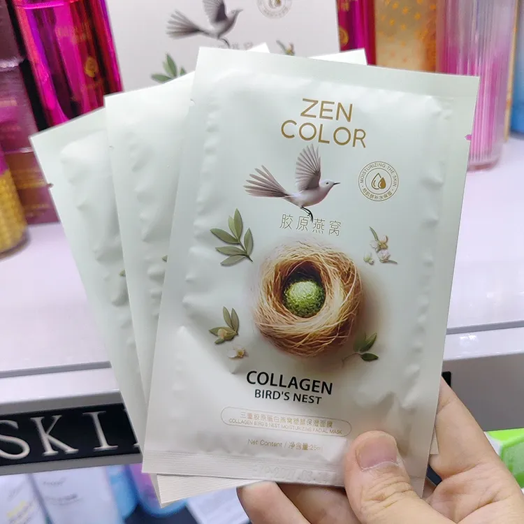 三重胶原蛋白燕窝面膜补水保湿紧致淡纹舒润嫩肤