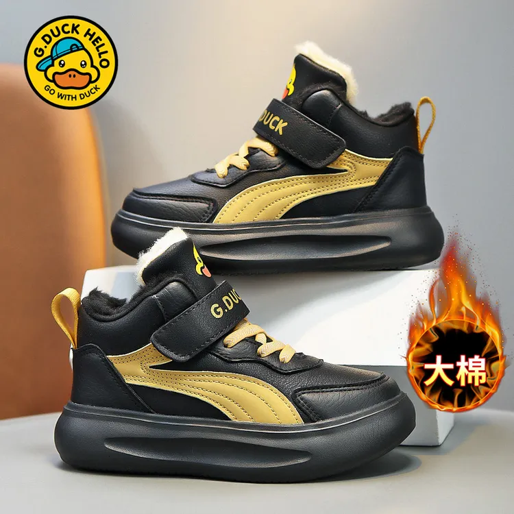 哈罗小黄鸭儿童棉鞋2024冬季大棉加绒板鞋保暖皮面鞋软底耐磨棉鞋