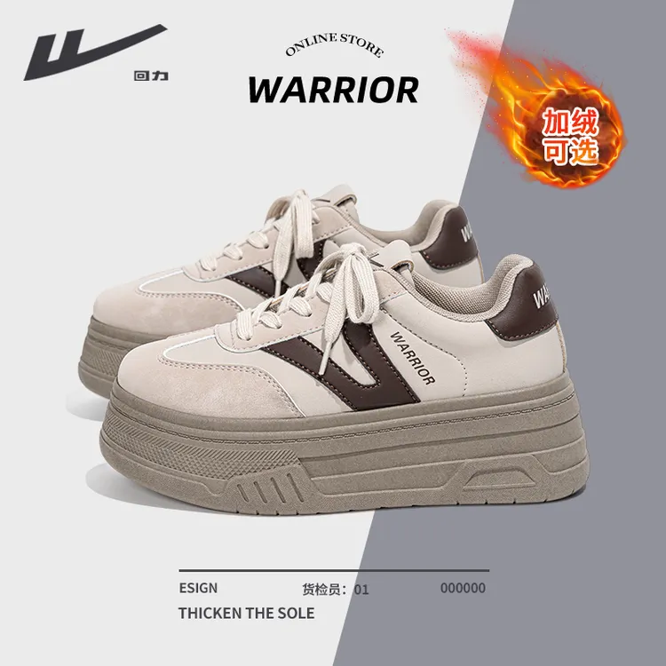 回力女鞋德训鞋2025新款冬季加绒鞋子网红款厚底增高复古松糕板鞋