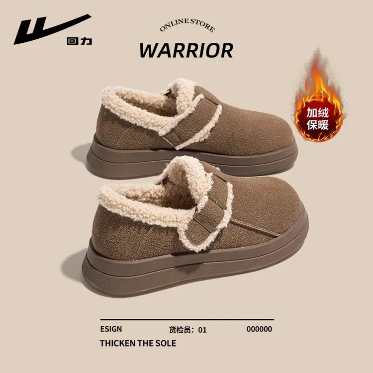 回力勃肯鞋女冬季2025新款厚底一脚蹬鞋子雪地靴加绒加厚保暖棉鞋