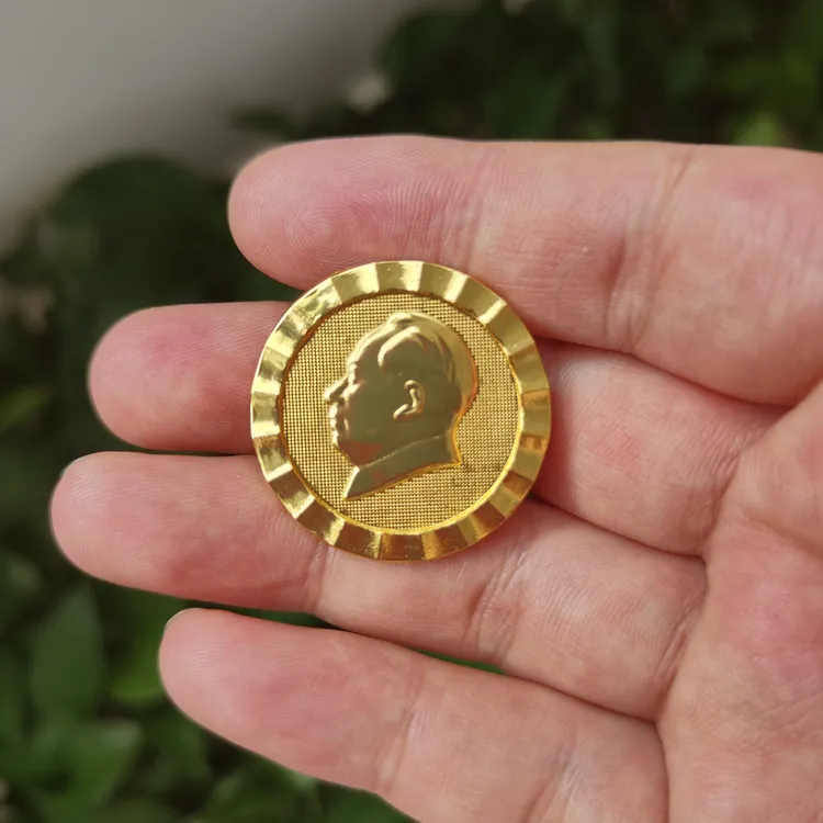 合金胸针 毛主席像章伟人徽章胸章胸针纪念章金色经典珍藏收藏