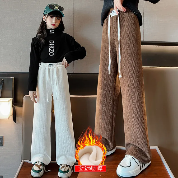 女童加绒裤子秋冬外穿大童一体绒加厚休闲冬季长裤女孩儿童阔腿裤