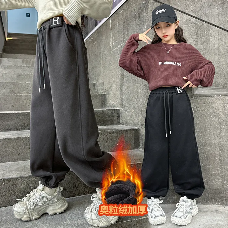 女童加绒裤子2024新款韩版洋气卫裤儿童秋冬加厚一体绒休闲哈伦裤