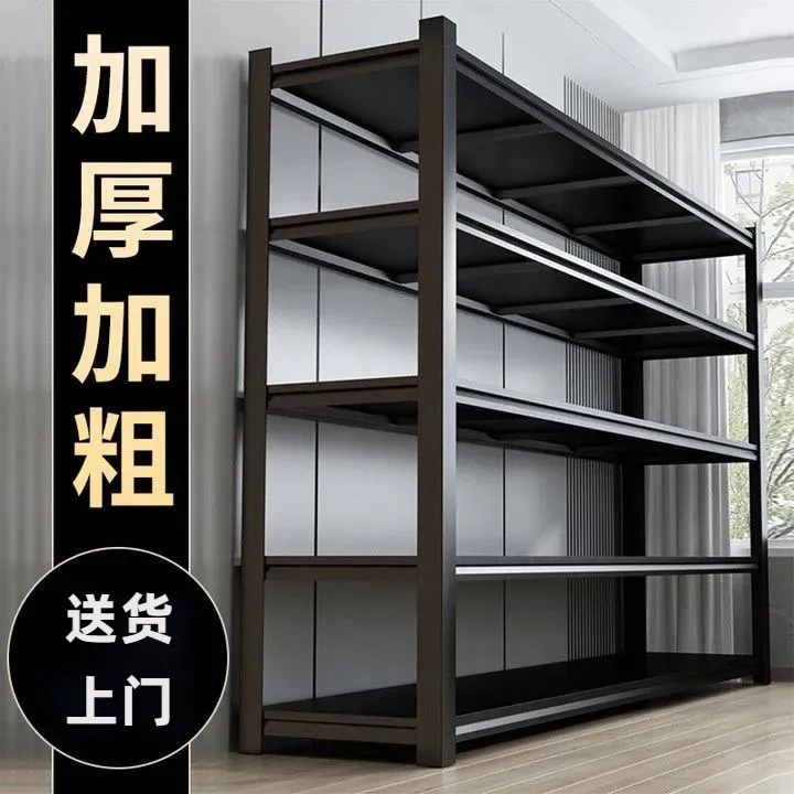 货架厨房置物架仓储置物架多层落地家用防潮收纳柜展示架收纳仓库