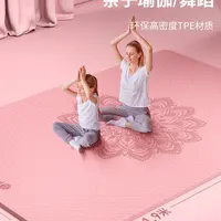 超大双人瑜伽垫加厚加宽加长防滑垫子地垫家用隔音跳操舞蹈健身垫