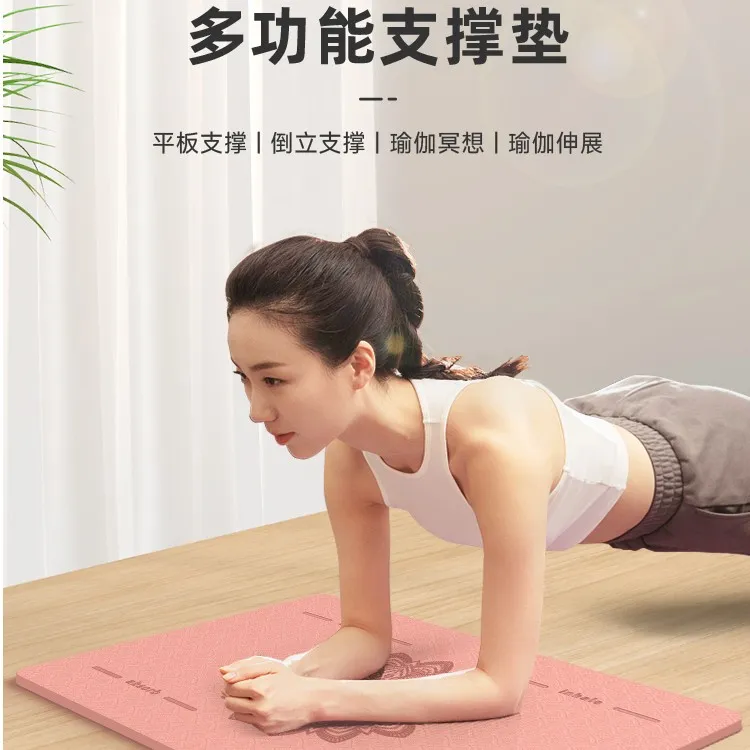 平板支撑垫平衡垫减震隔音防滑家用健身静音室内地垫加厚瑜伽跪垫