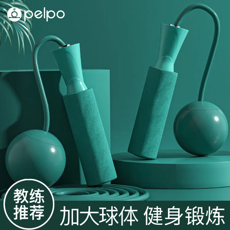 无绳跳绳健身运动女专业负重款成人专用重力钢丝绳子