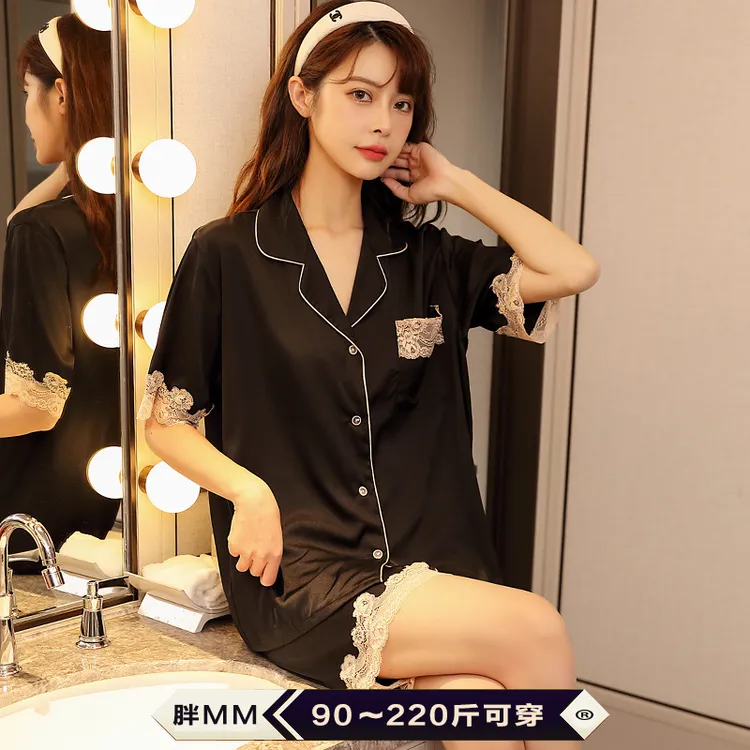 加肥加大码胖mm220斤宽松睡衣女夏冰丝短袖仿真丝绸家居服套装