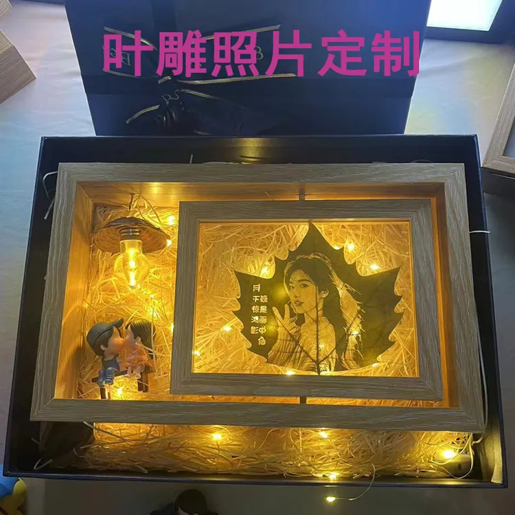 梧桐叶刻画送女友生日礼物情人节私人定制礼物纪念日礼物情侣礼品