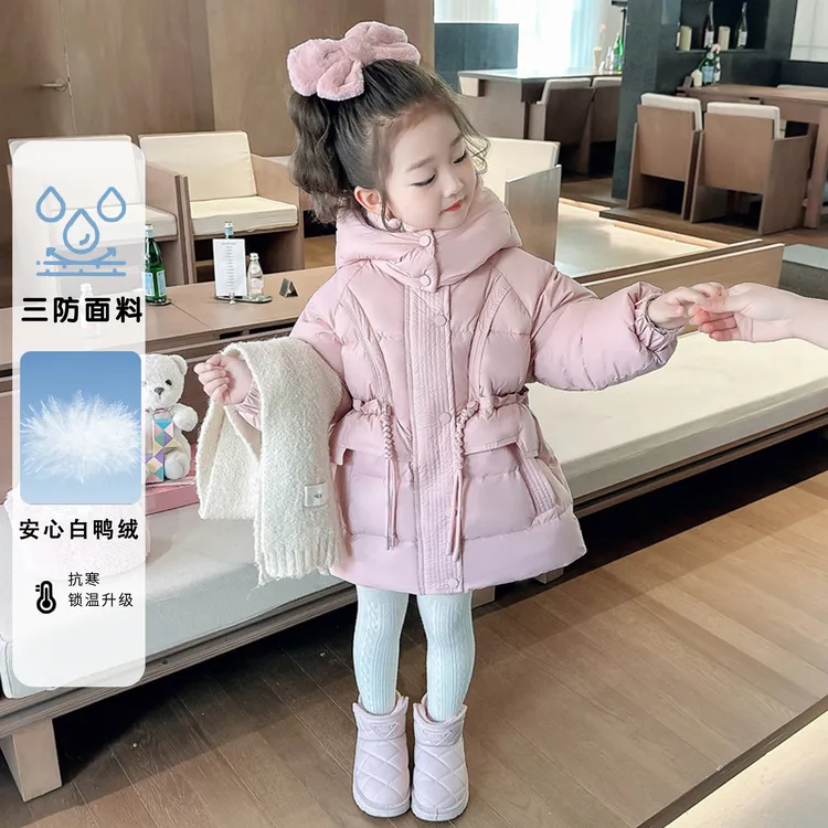 女童白鸭绒羽绒服洋气韩范冬季加厚中长款小女孩外套女宝过年衣服