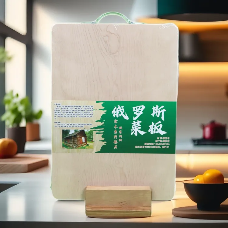 俄罗斯枫桦木菜板400x270x28