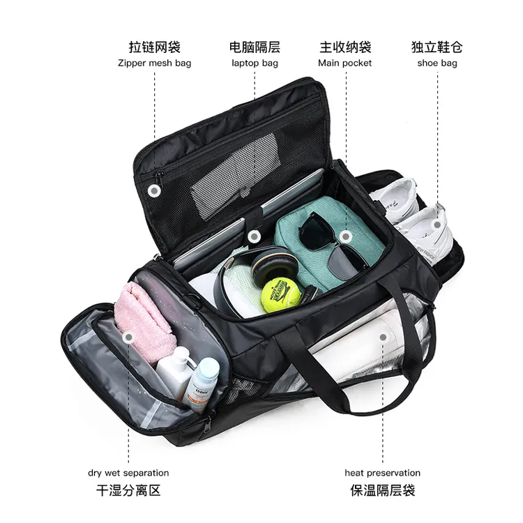 Slazenger/史莱辛格旅行袋大容量健身包运动游泳包干湿分离男旅行