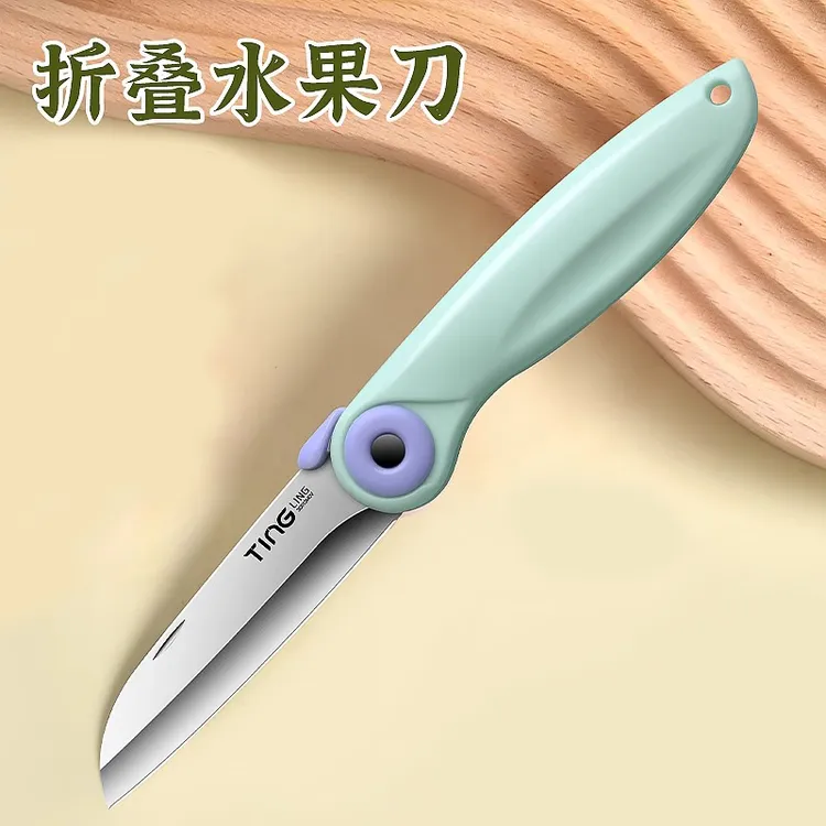 新款鹦鹉水果刀家用折叠便携迷你小刀锋利高硬度宿舍用学生拆快递