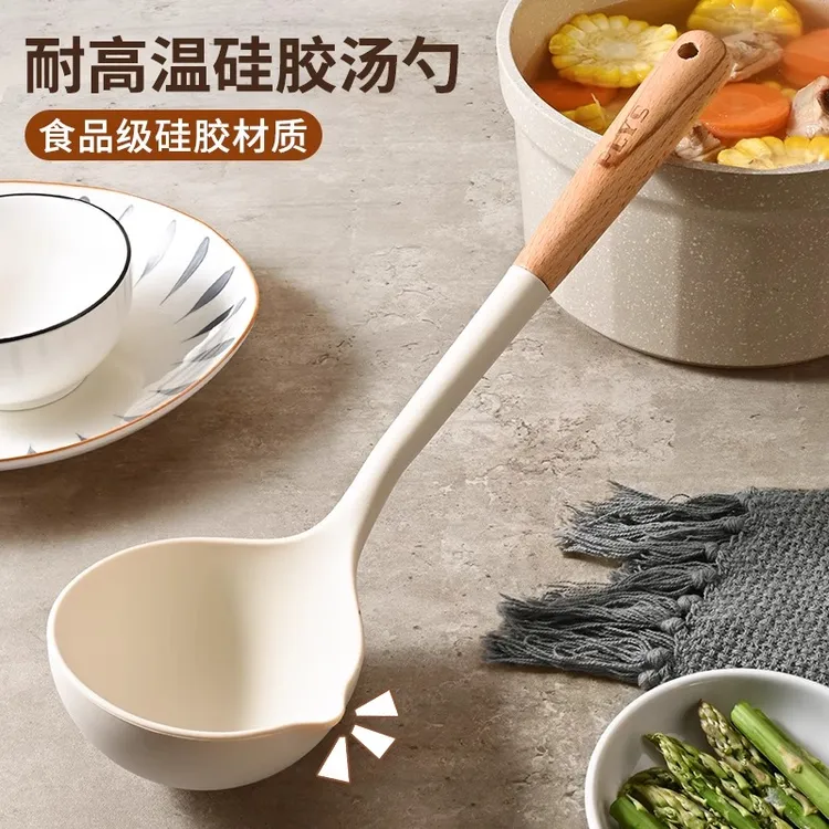 德国硅胶汤勺食品级家用盛汤大号不粘锅专用长柄盛粥勺子漏勺锅铲