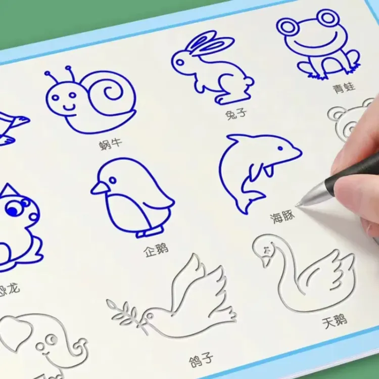 幼儿园小学生通用款凹槽控笔练字帖数字拼音汉字笔画偏旁画画练习