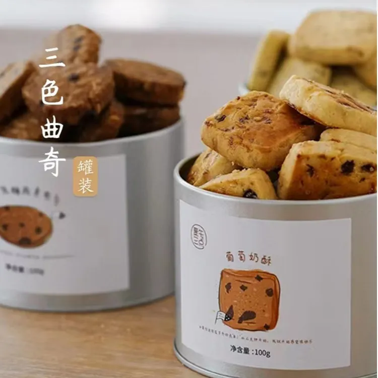 夏午三点 焦糖燕麦黄油曲奇饼干抹茶味网红小零食早餐下午茶